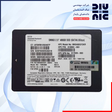 HP 480GB 6G SATA SSD