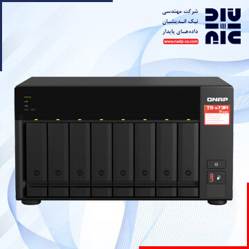 Qnap TS-873A-8G NAS